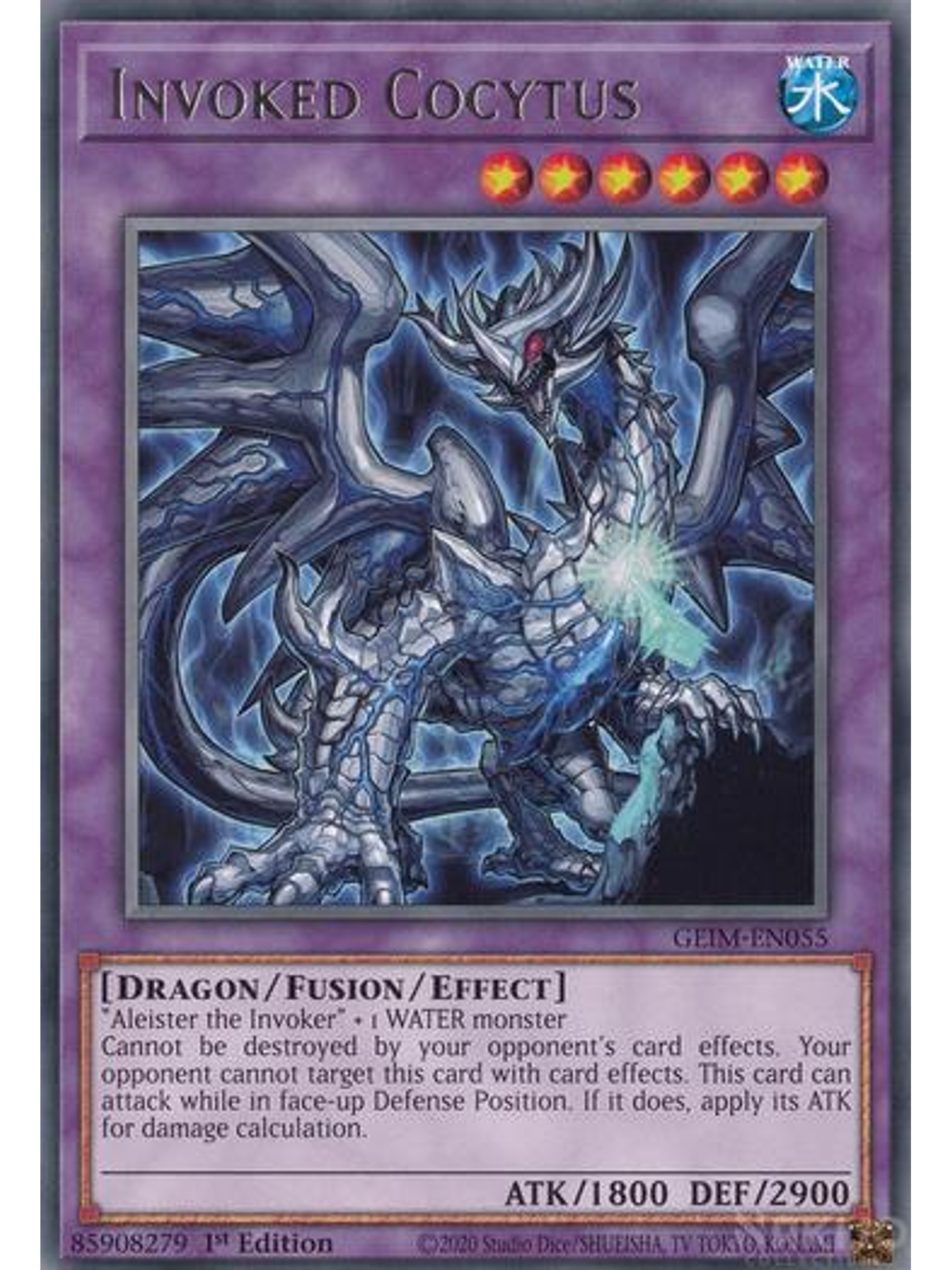 Invoked Cocytus - GEIM-EN055 - Rare - 1st Edition 1