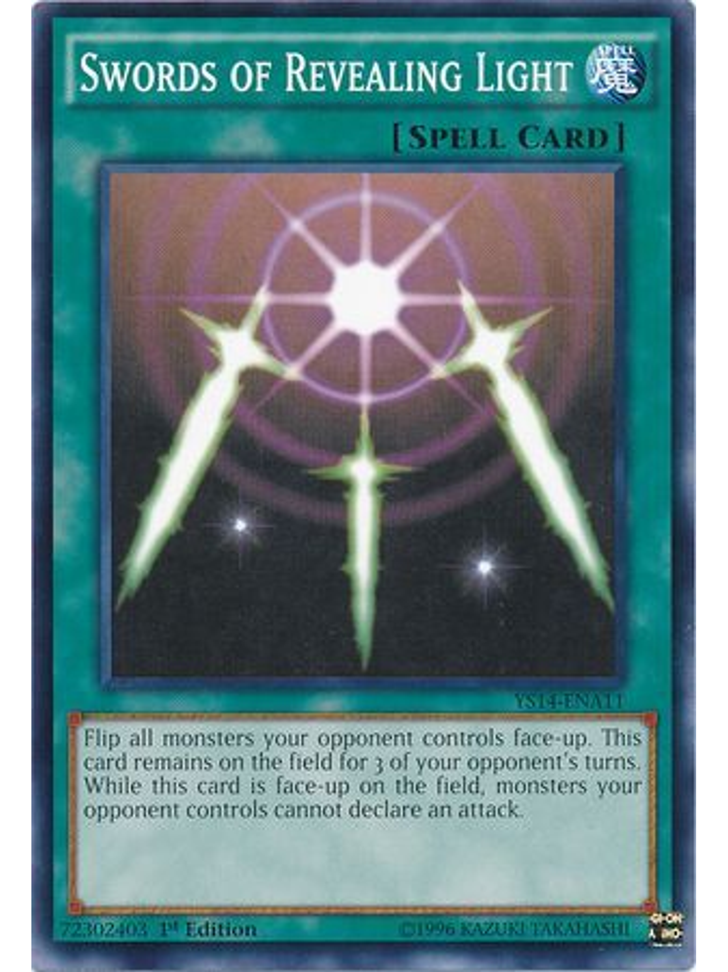 Swords Of Revealing Light - ys14-ena11 - Common 1st Edition 1