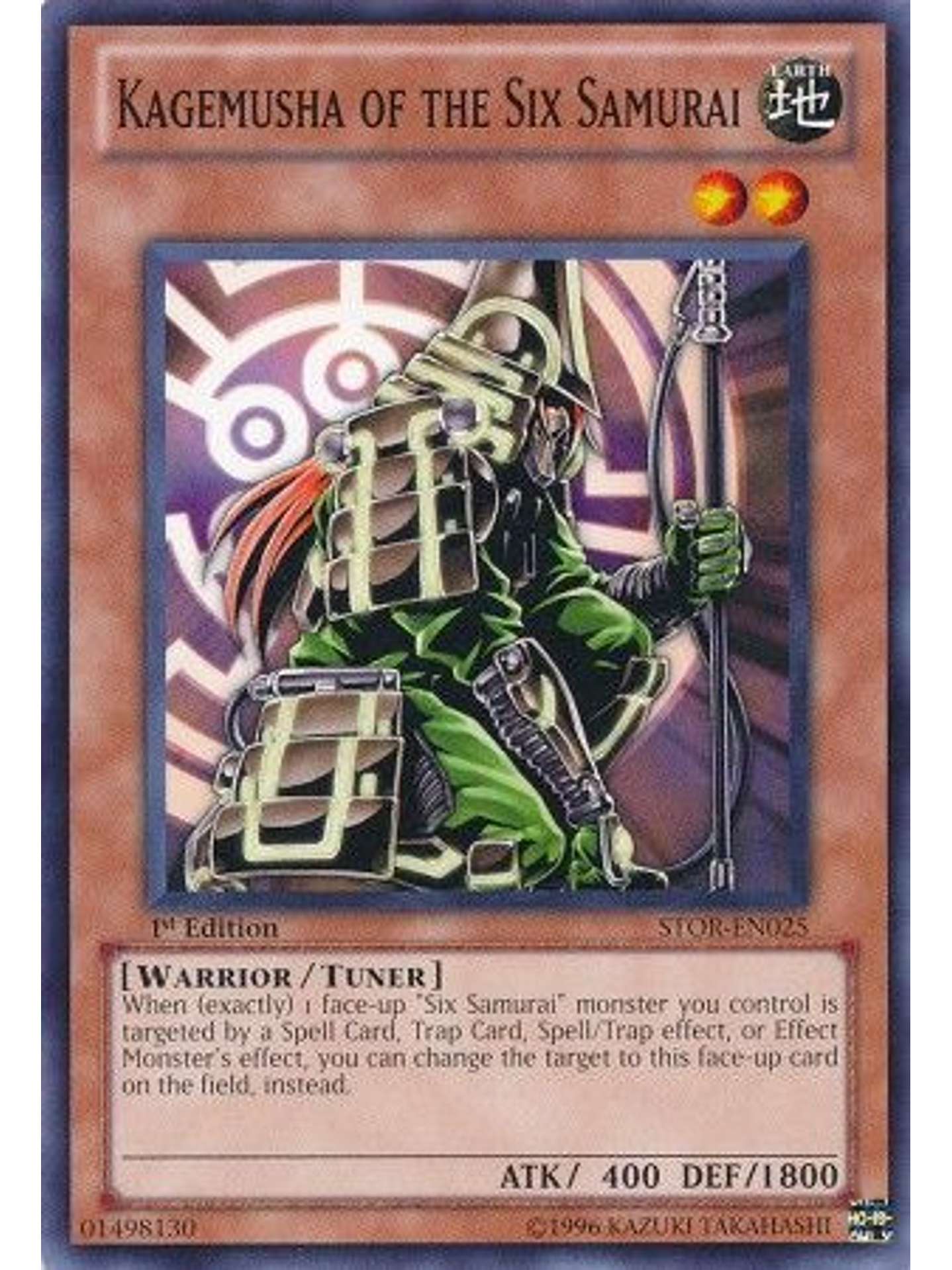 Kagemusha Of The Six Samurai - stor-en025 - Common 1st Editi 1