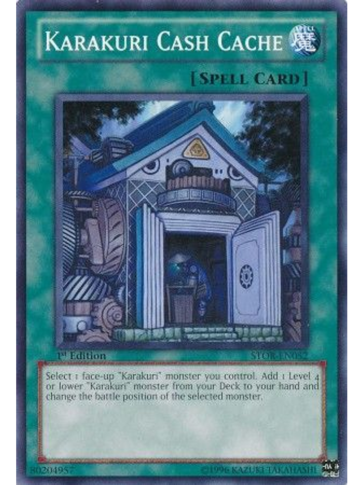 Karakuri Cash Cache - stor-en052 - Common 1st Edition 1