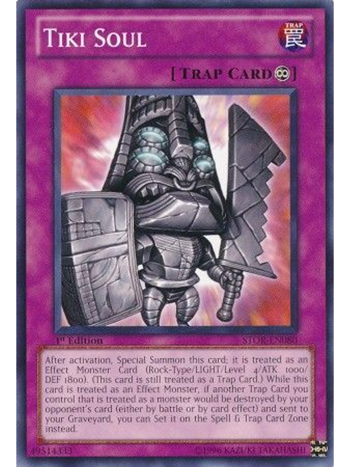 Tiki Soul - STOR-EN080 - Common 1st Edition 1