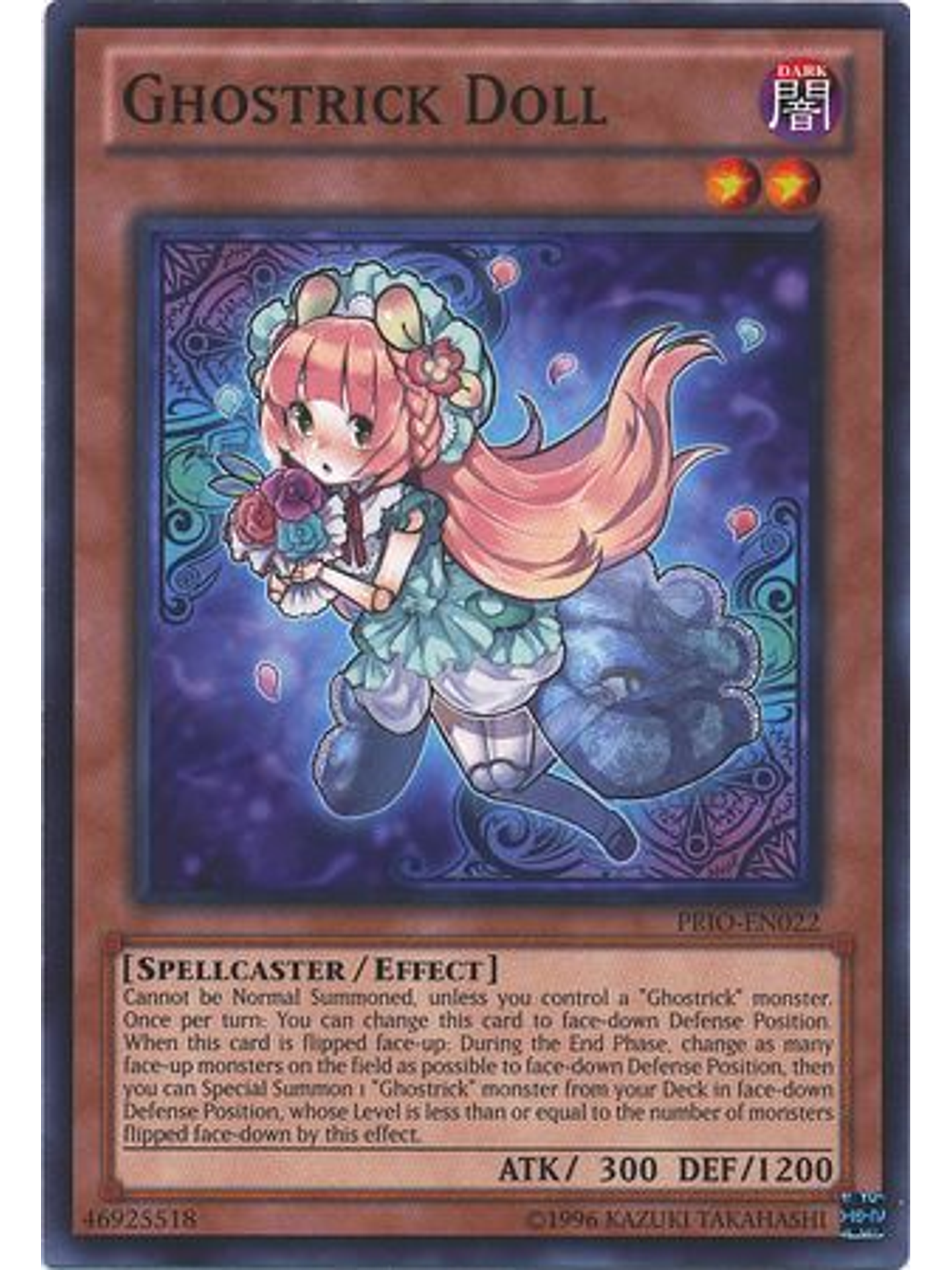 Ghostrick Doll - prio-en022 - Common Unlimited 1