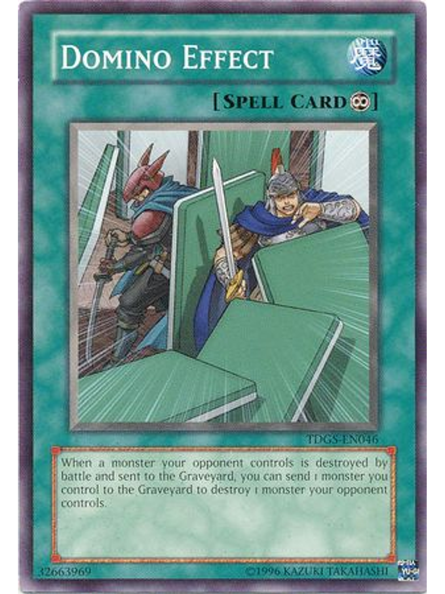 Domino Effect - TDGS-EN046 - Common Unlimited 1