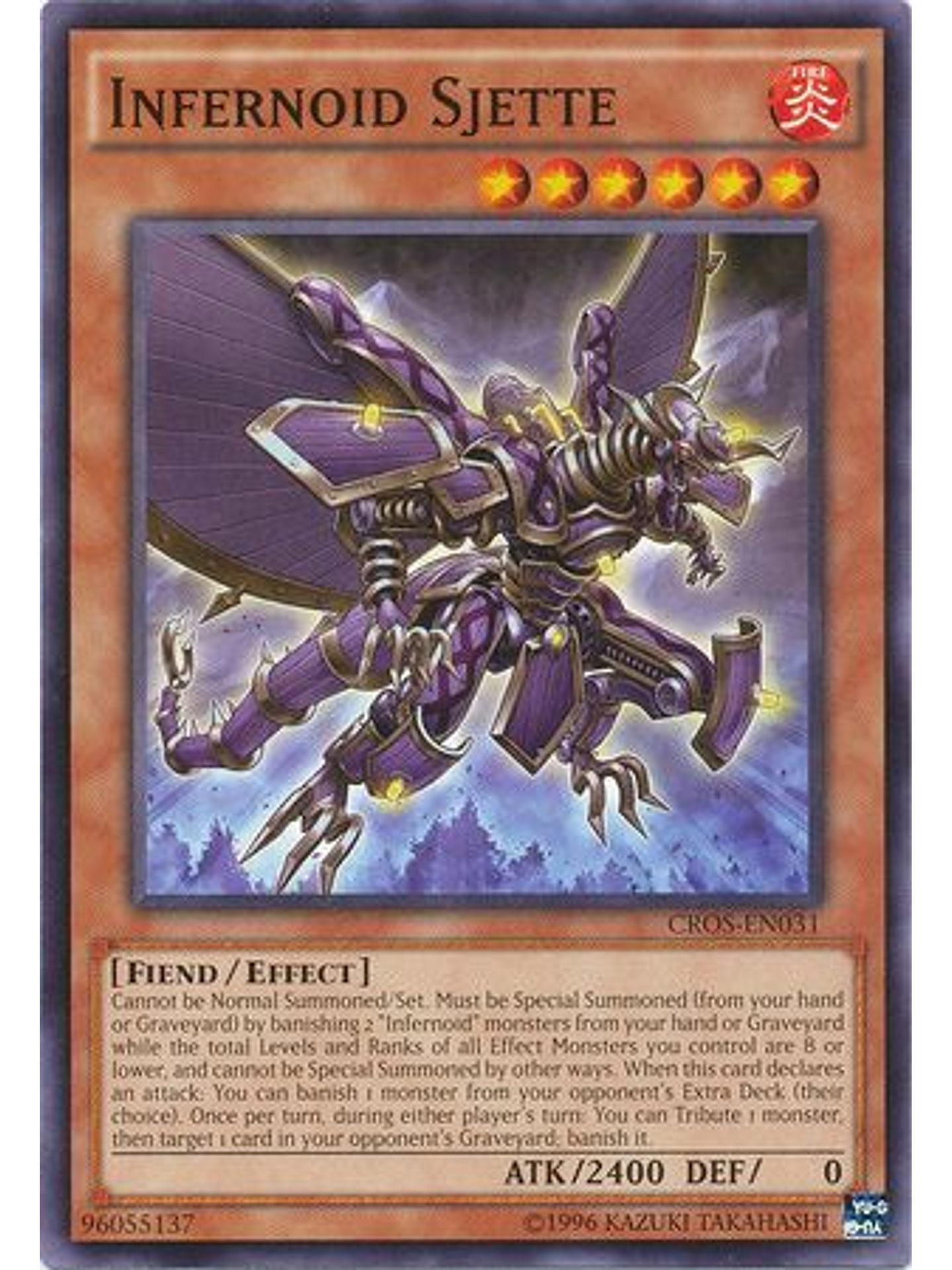 Infernoid Sjette - cros-en031 - Common Unlimited 1