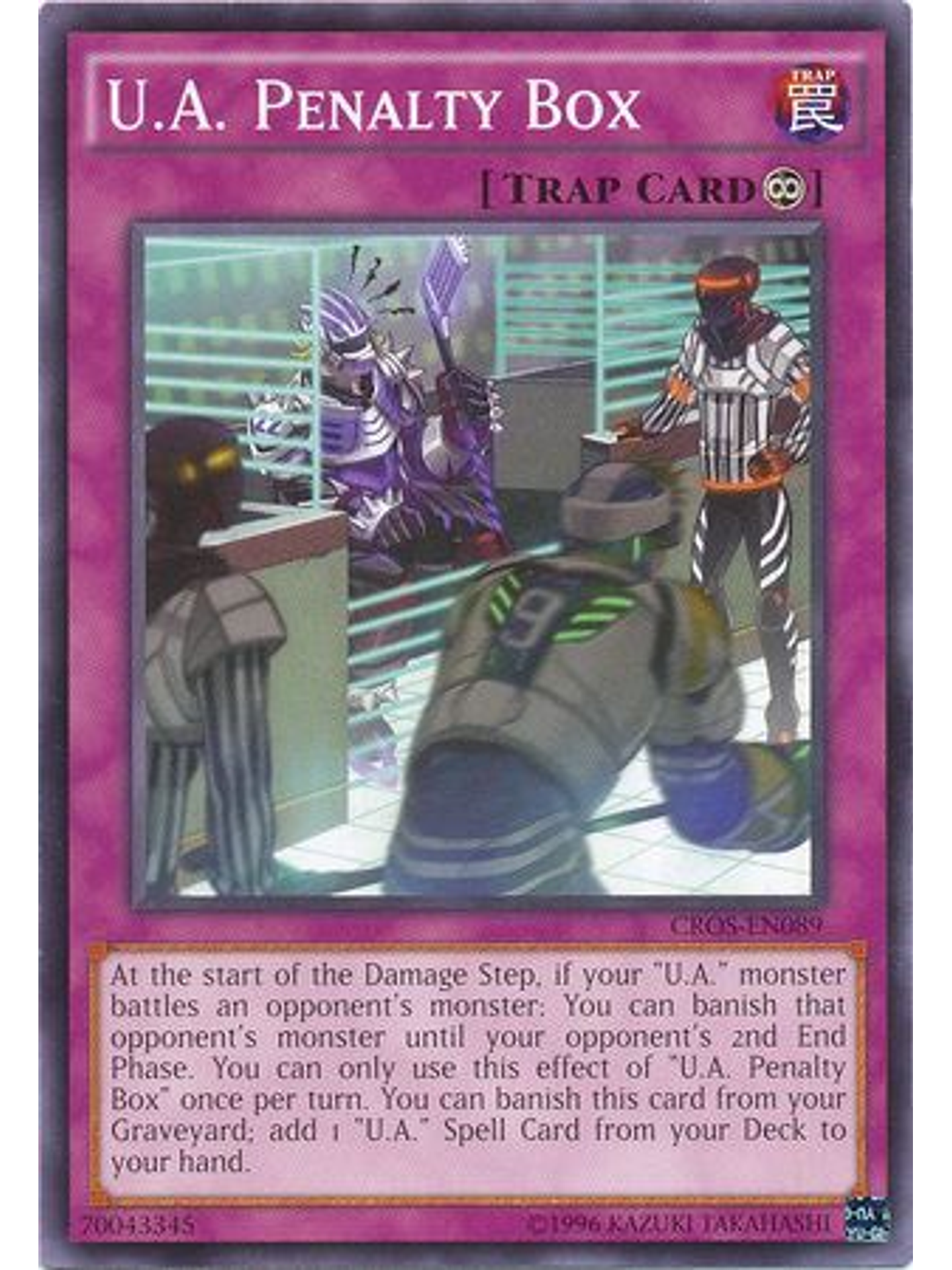 U.a. Penalty Box - cros-en089 - Common Unlimited 1