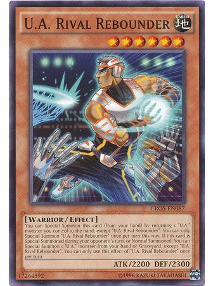 U.a. Rival Rebounder - cros-en087 - Common Unlimited 1