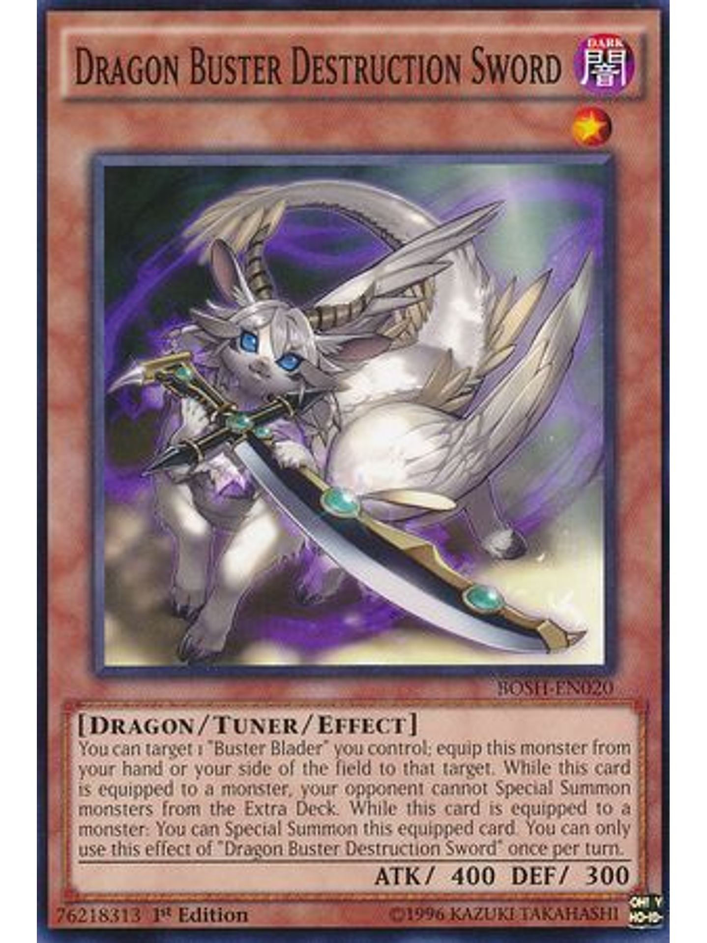 Dragon Buster Destruction Sword - BOSH-EN020 - Common Unlimited 1