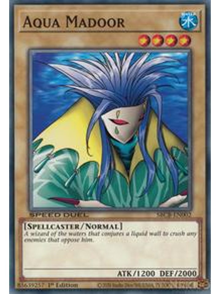 Aqua Madoor - SBCB-EN002 - Common - 1st Edition 1