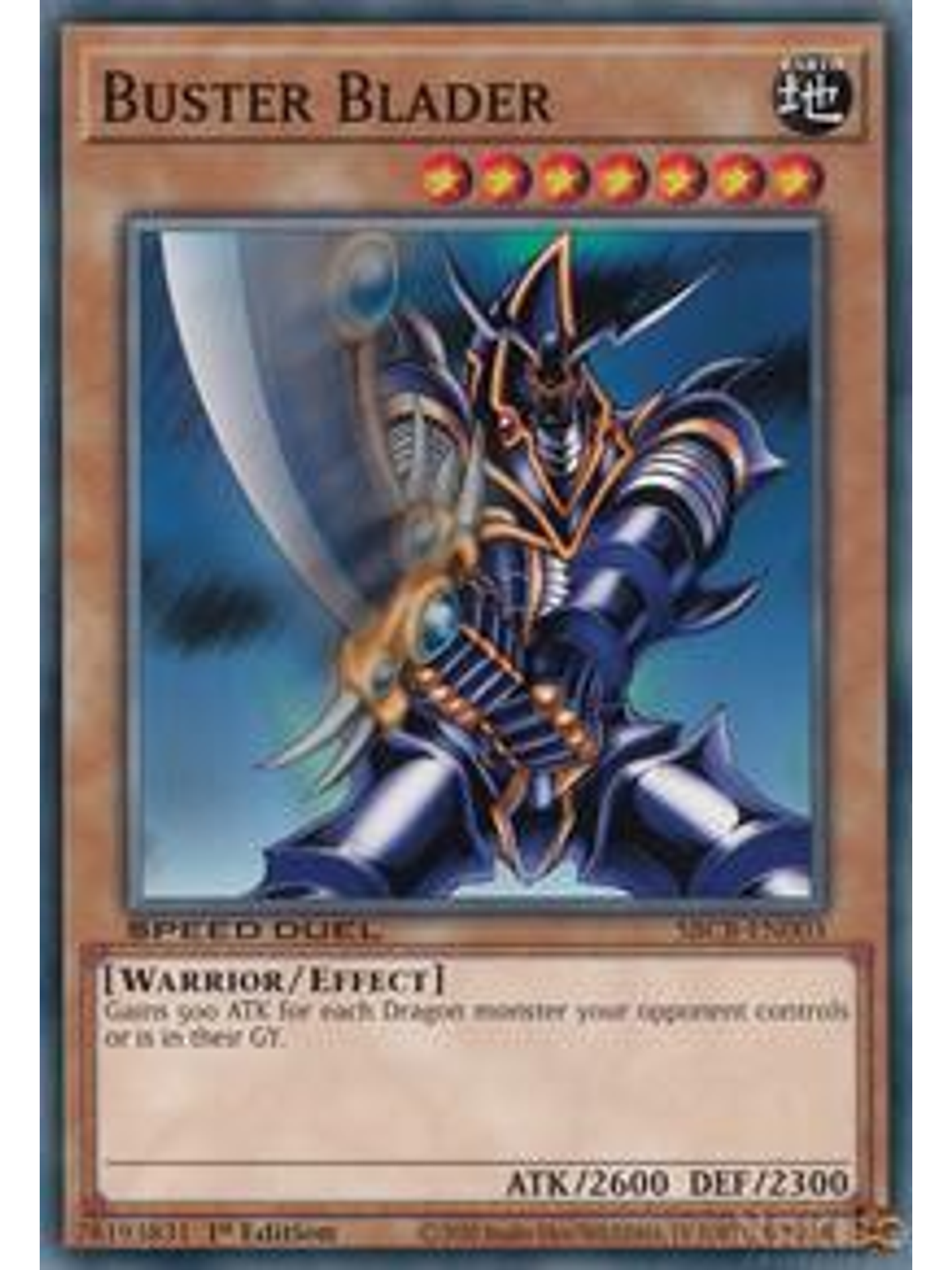Buster Blader - SBCB-EN003 - Common - 1st Edition 1