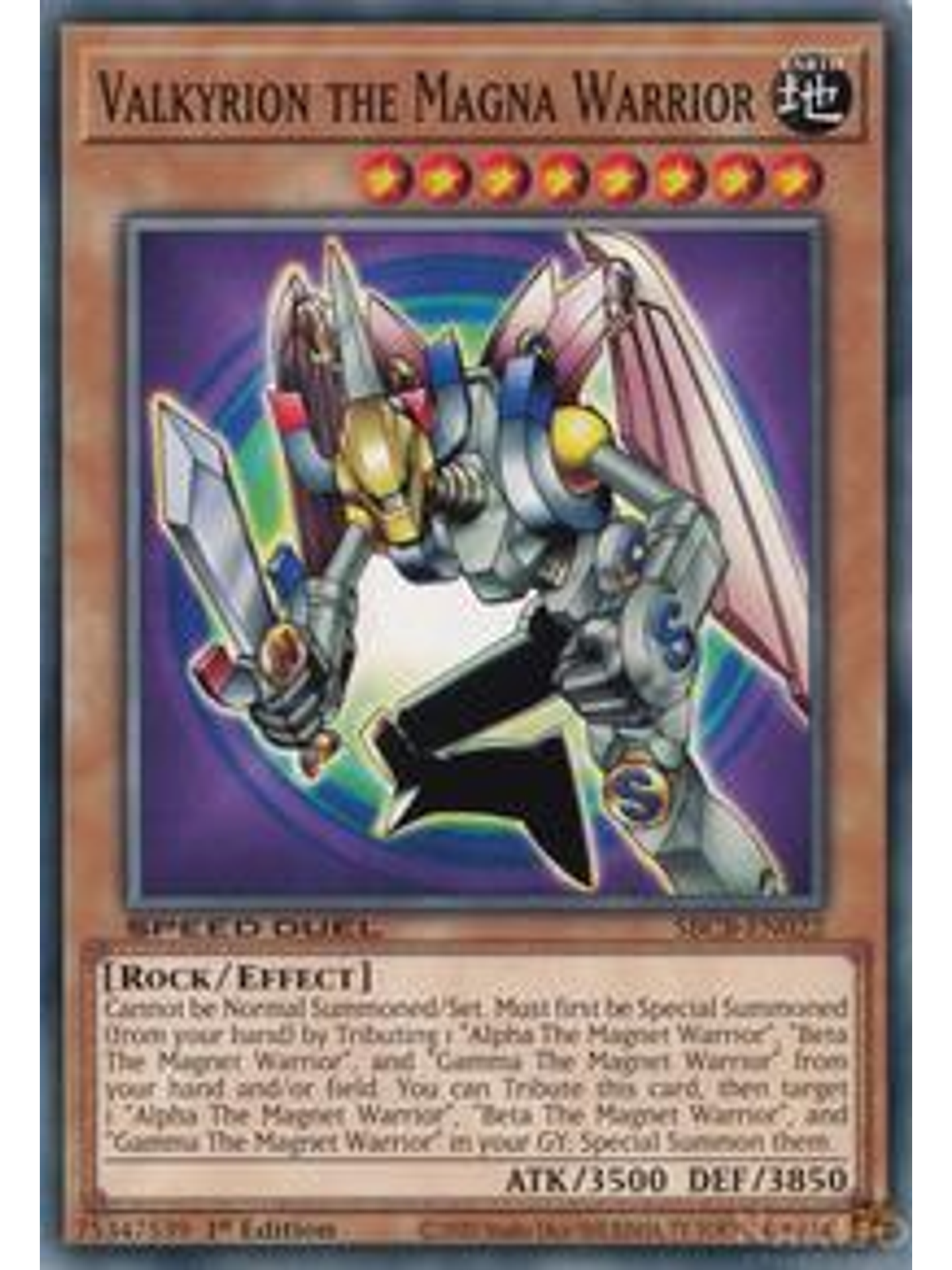 Valkyrion the Magna Warrior - SBCB-EN022 - Common - 1st Edition 1