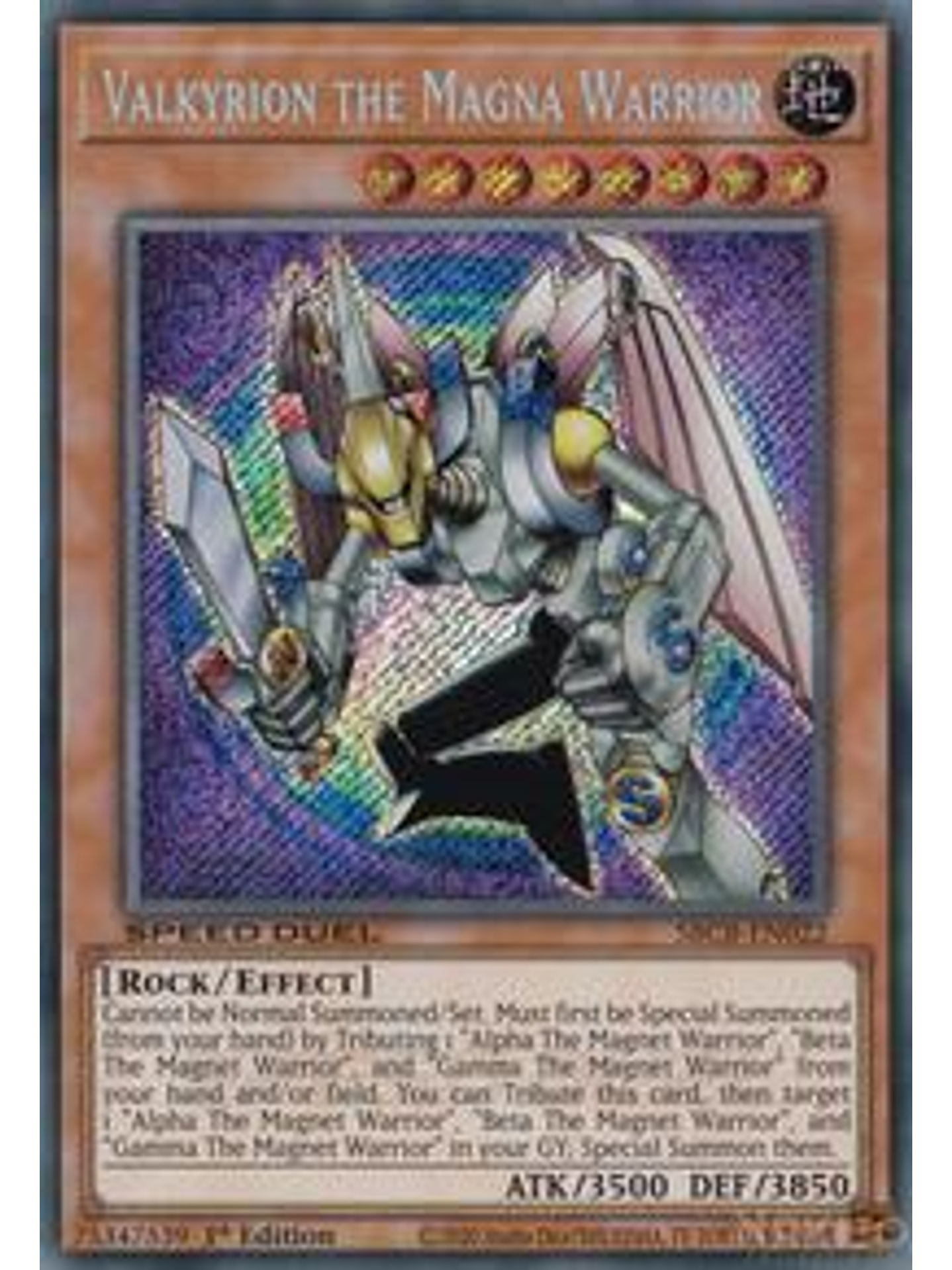 Valkyrion the Magna Warrior - SBCB-EN022 - Secret Rare - 1st Edition 1
