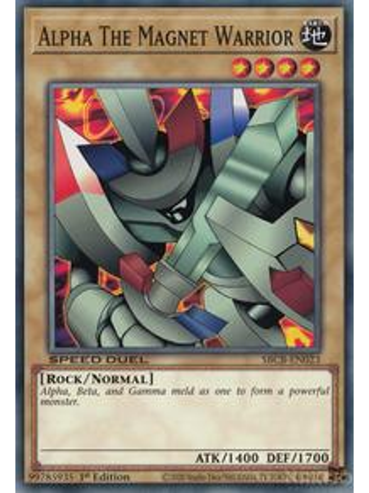 Alpha The Magnet Warrior - SBCB-EN023 - Common - 1st Edition 1