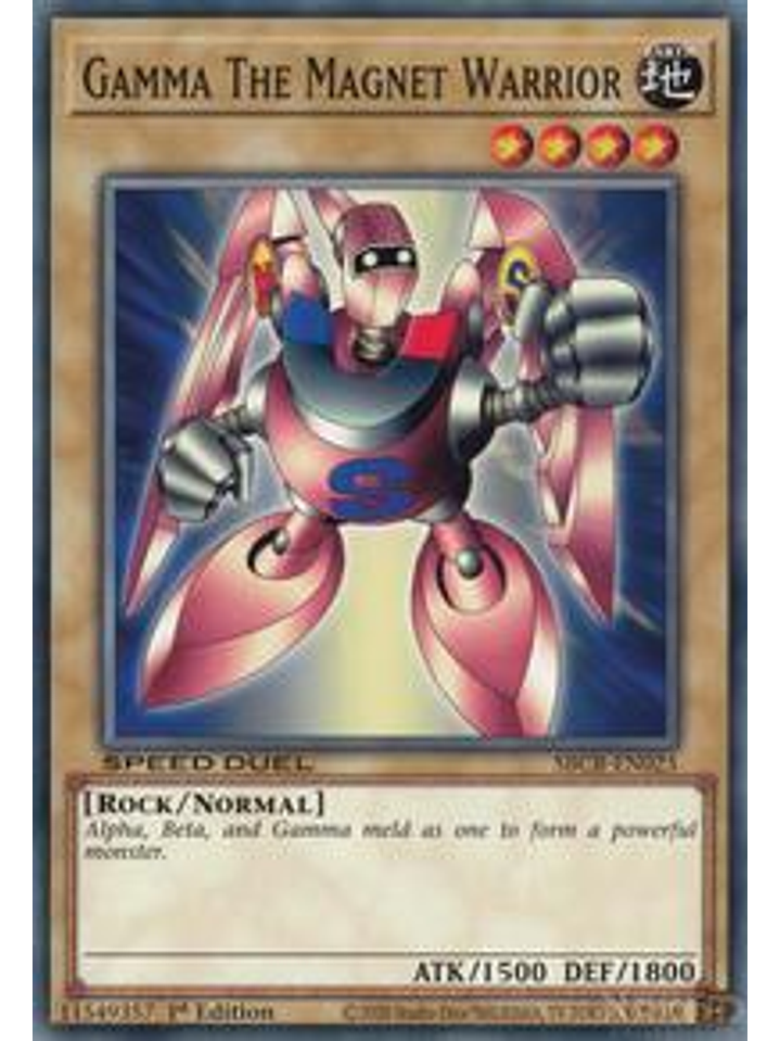 Gamma The Magnet Warrior - SBCB-EN025 - Common - 1st Edition 1
