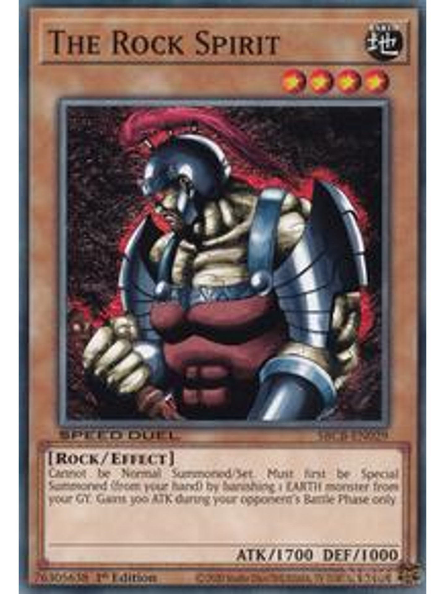 The Rock Spirit - SBCB-EN029 - Common - 1st Edition 1