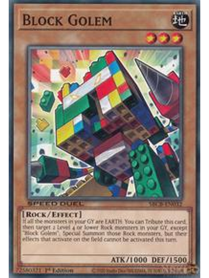 Block Golem - SBCB-EN032 - Common - 1st Edition 1