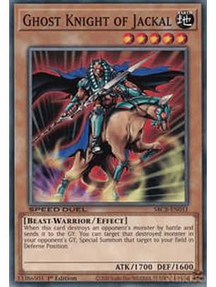 Ghost Knight of Jackal - SBCB-EN051 - Common - 1st Edition