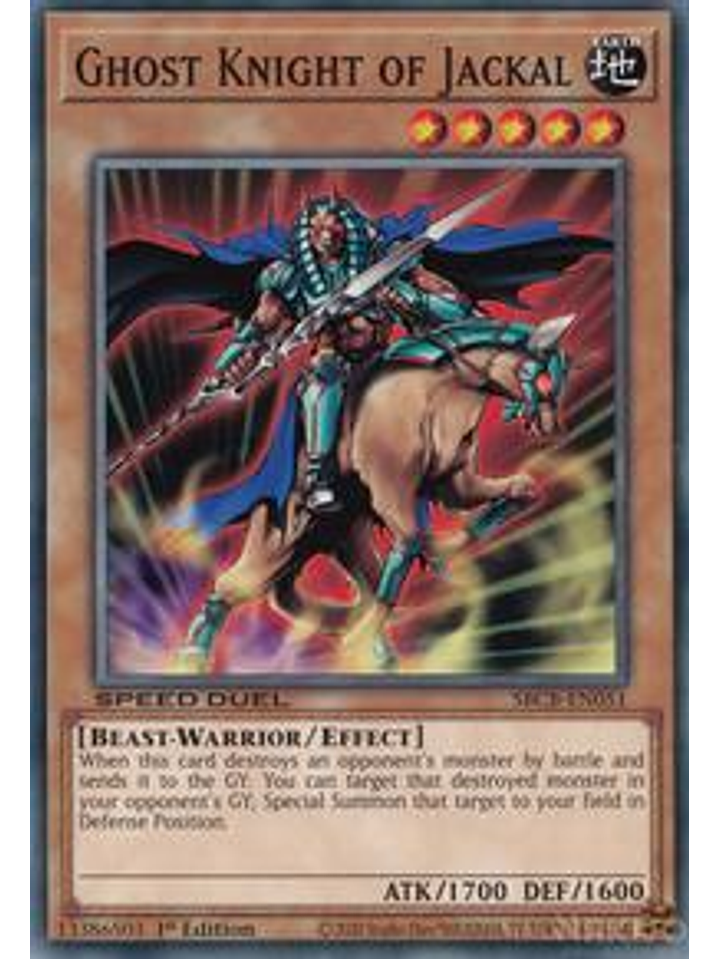 Ghost Knight of Jackal - SBCB-EN051 - Common - 1st Edition 1