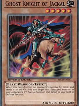 Ghost Knight of Jackal - SBCB-EN051 - Common - 1st Edition