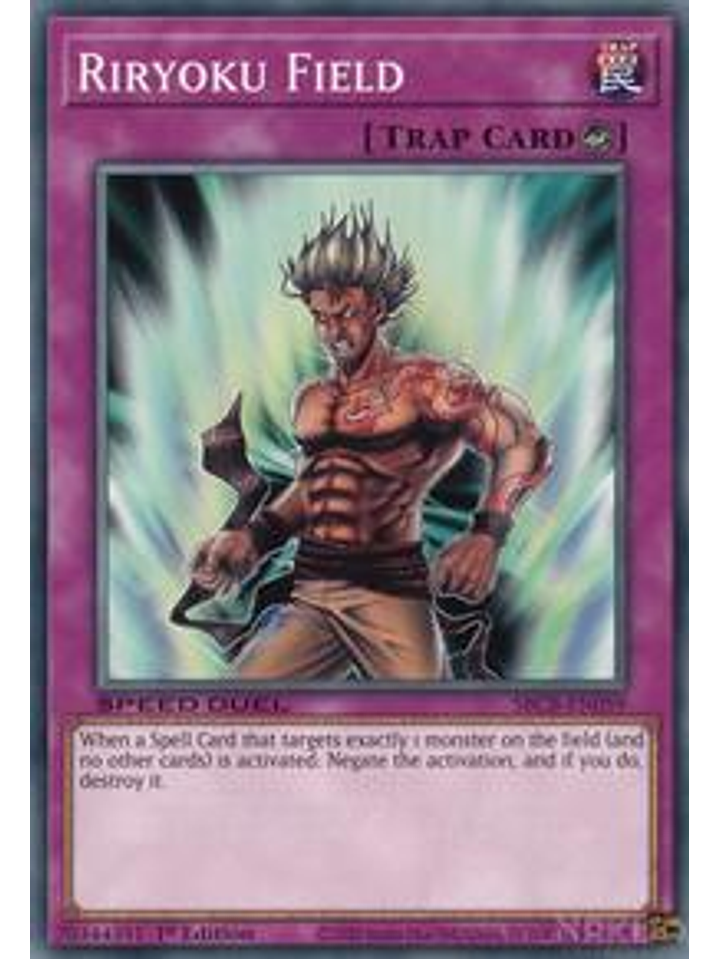 Riryoku Field - SBCB-EN059 - Common - 1st Edition 1