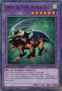 Chimera the Flying Mythical Beast - SBCB-EN062 - Common - 1st Edition