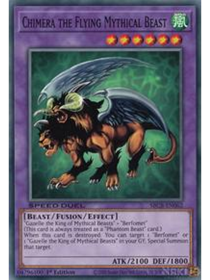 Chimera the Flying Mythical Beast - SBCB-EN062 - Common - 1st Edition 1