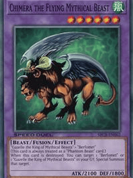 Chimera the Flying Mythical Beast - SBCB-EN062 - Common - 1st Edition