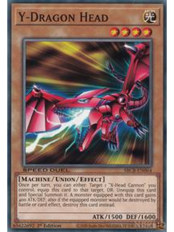 Y-Dragon Head - SBCB-EN064 - Common - 1st Edition 1