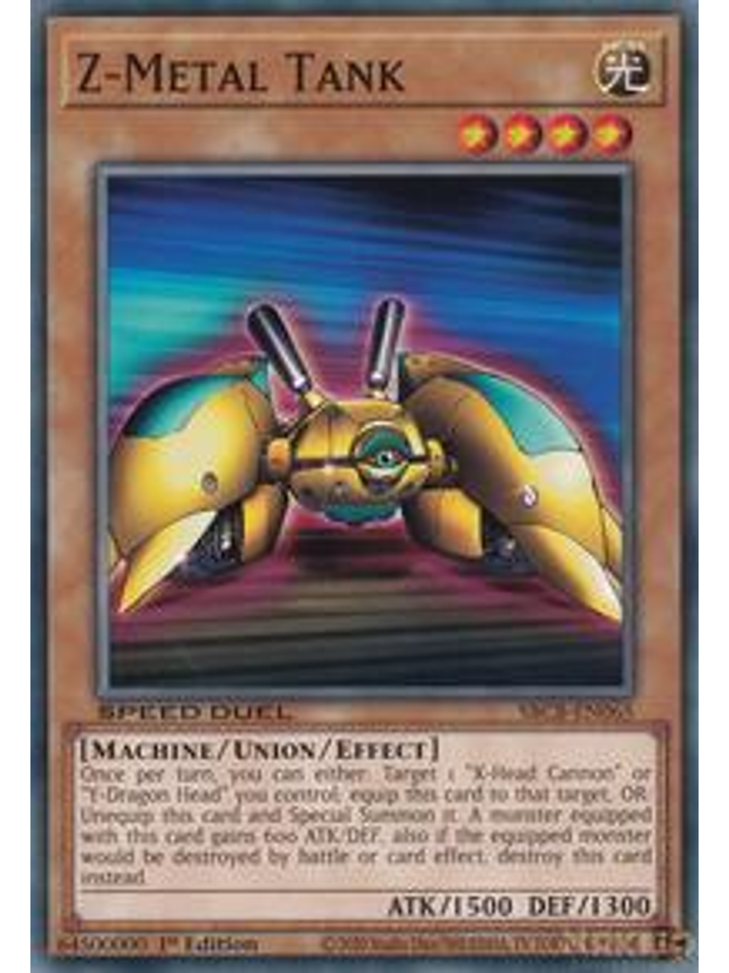 Z-Metal Tank - SBCB-EN065 - Common - 1st Edition 1