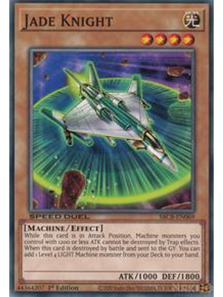 Jade Knight - SBCB-EN069 - Common - 1st Edition 1