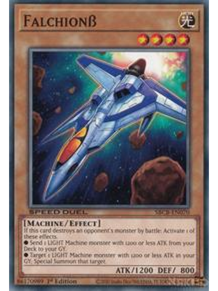 FalchionB - SBCB-EN070 - Common - 1st Edition 1