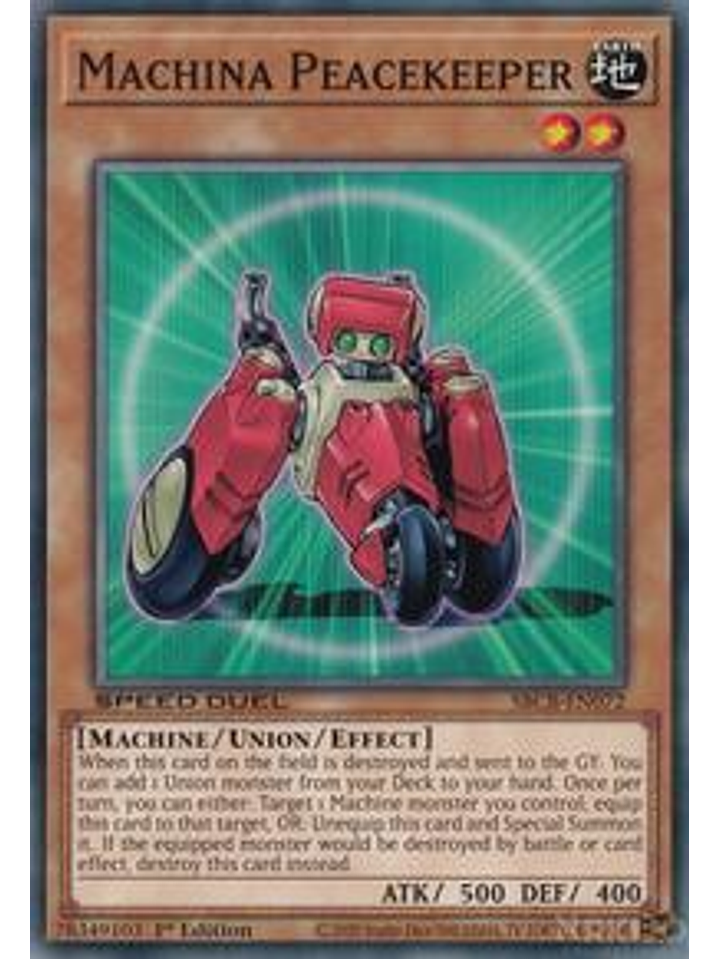 Machina Peacekeeper - SBCB-EN072 - Common - 1st Edition 1
