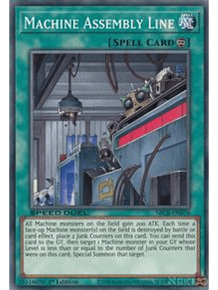 Machine Assembly Line - SBCB-EN076 - Common - 1st Edition