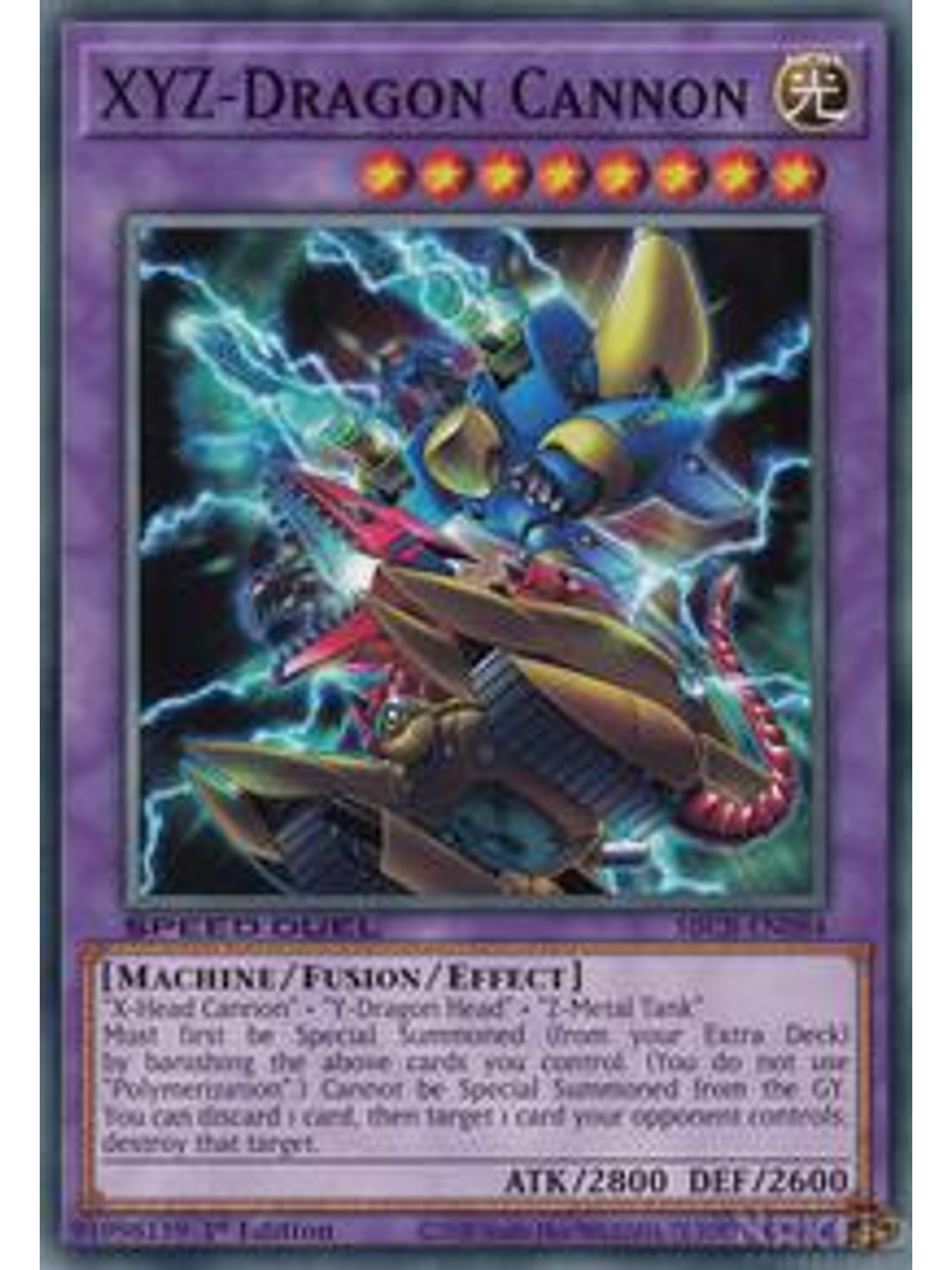 XYZ-Dragon Cannon - SBCB-EN084 - Common - 1st Edition 1