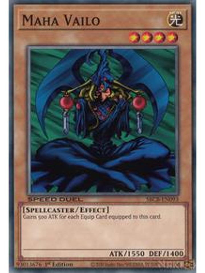 Maha Vailo - SBCB-EN093 - Common - 1st Edition 1