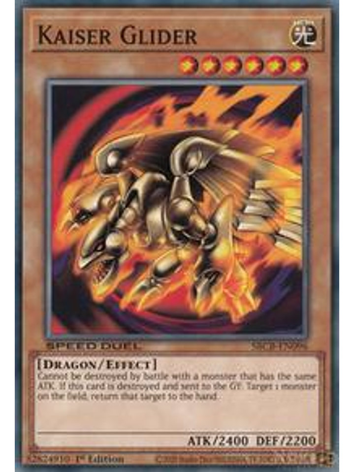 Kaiser Glider - SBCB-EN096 - Common - 1st Edition 1