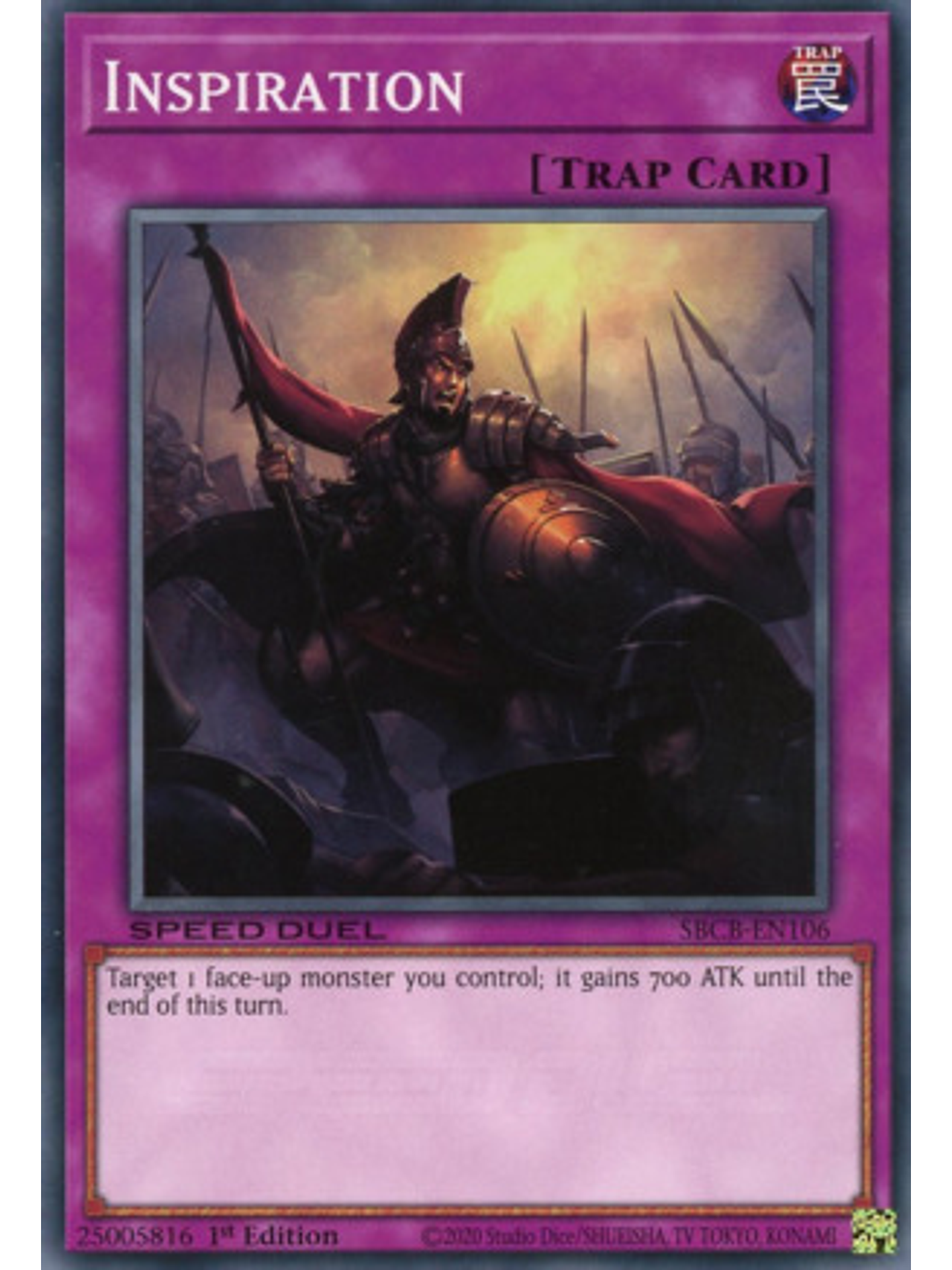 Inspiration - SBCB-EN106 - Common - 1st Edition 1