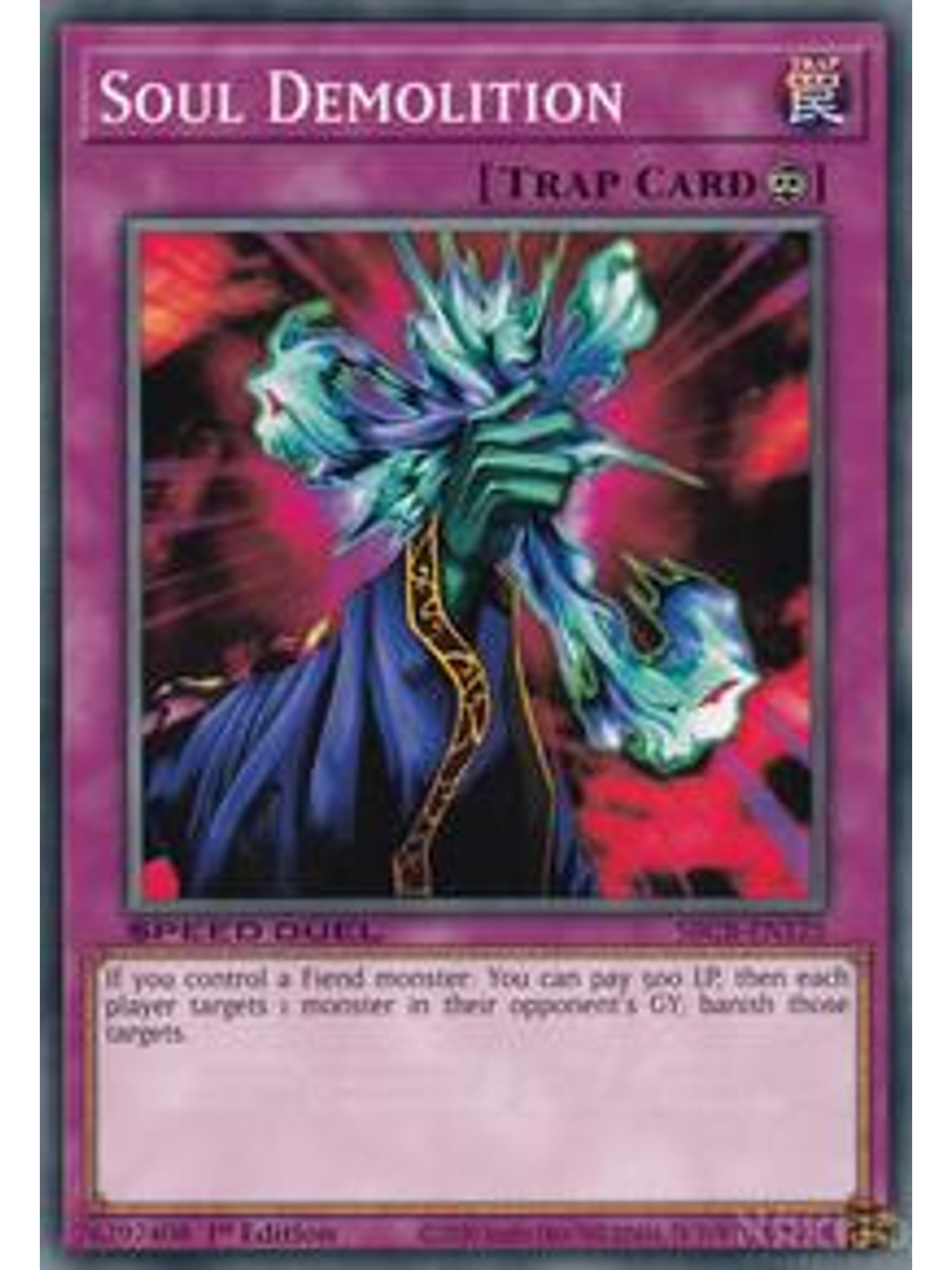 Soul Demolition - SBCB-EN125 - Common - 1st Edition 1