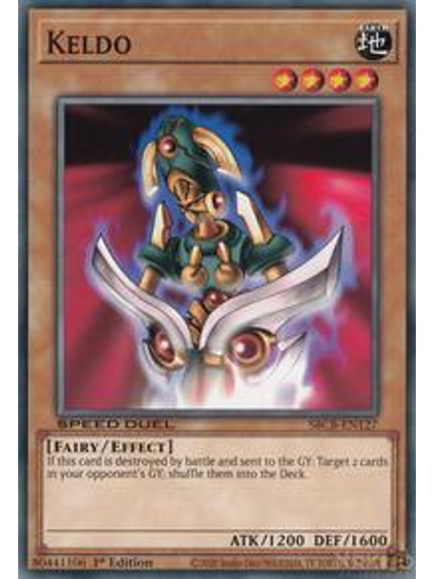 Keldo - SBCB-EN127 - Common - 1st Edition 1