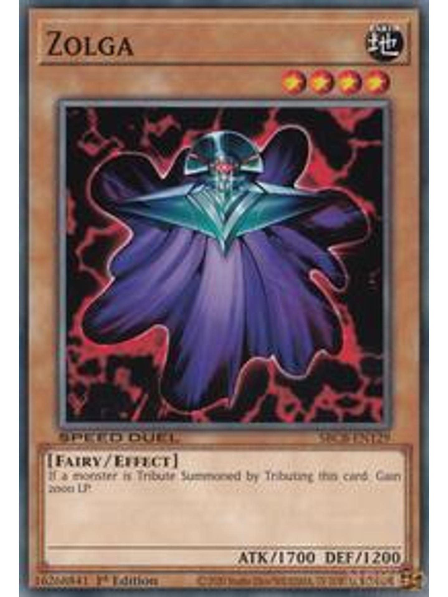 Zolga - SBCB-EN129 - Common - 1st Edition 1