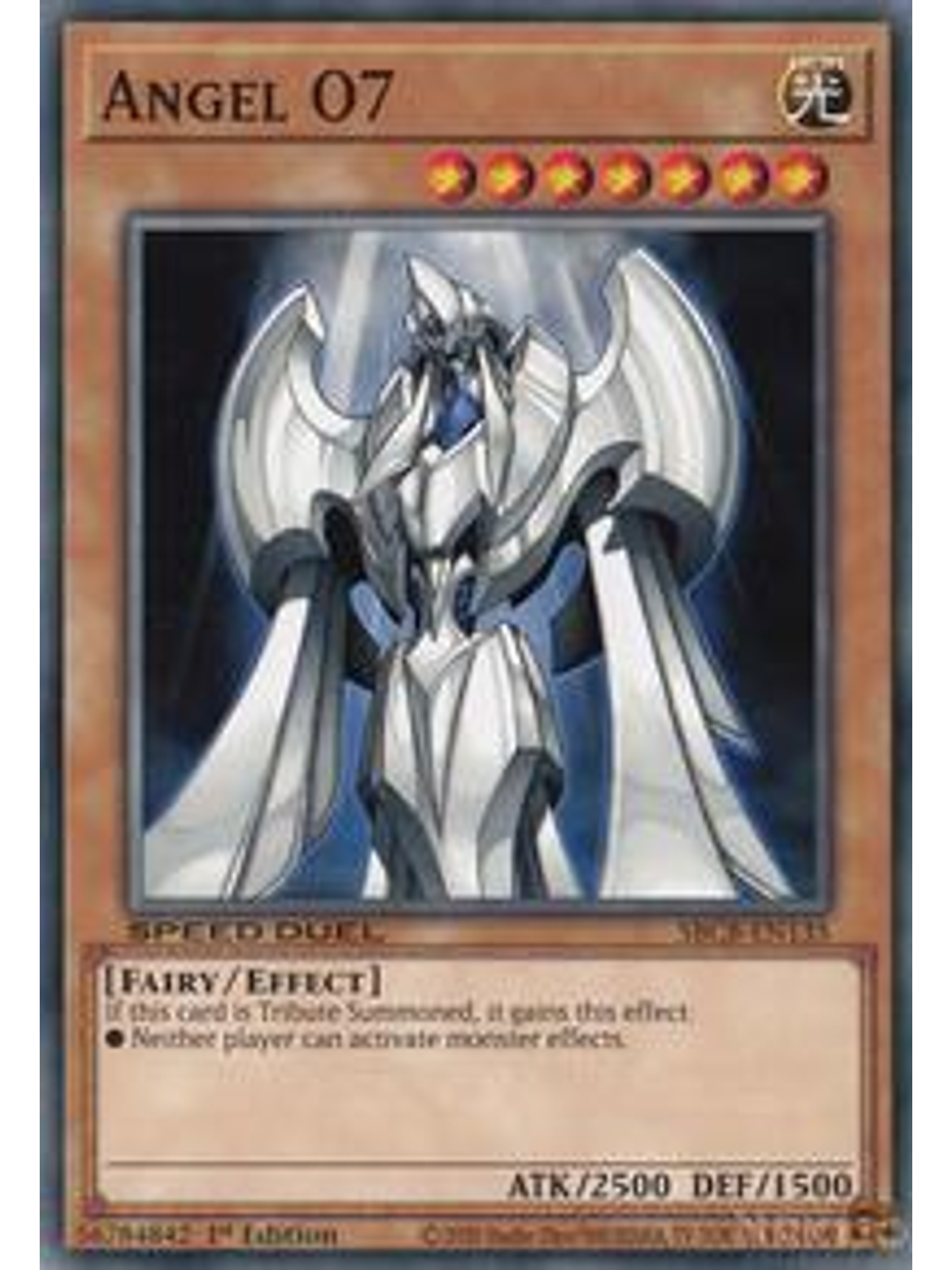 Angel O7 - SBCB-EN135 - Common - 1st Edition 1
