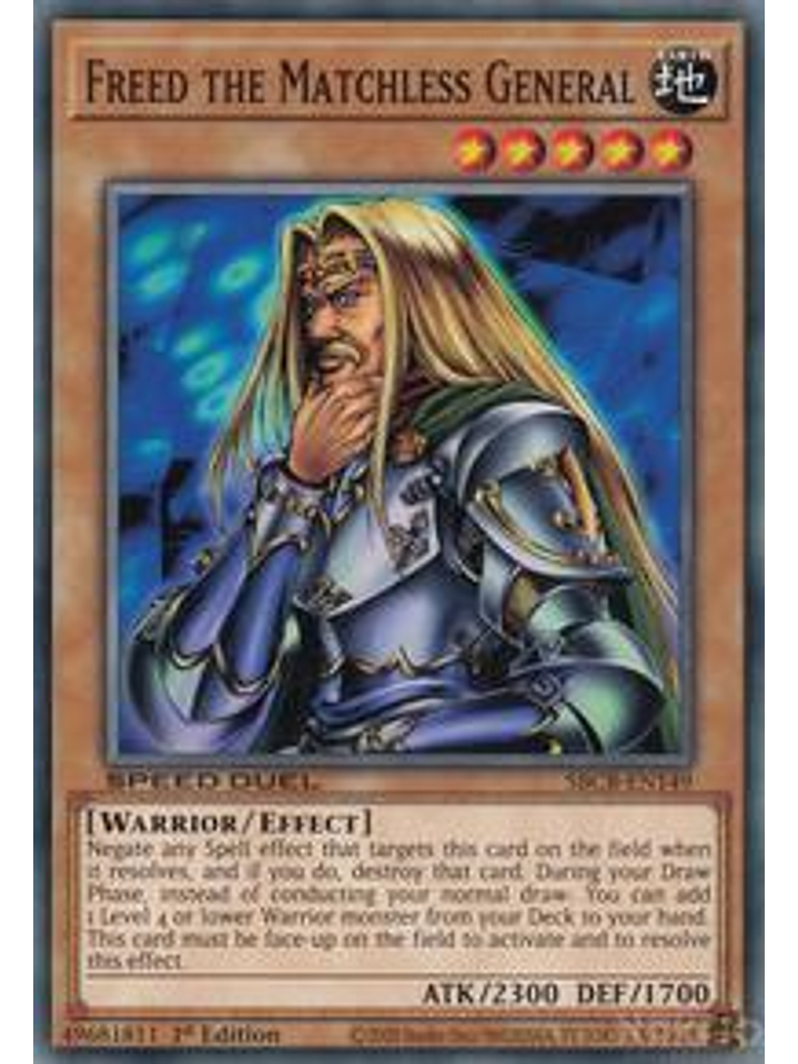 Freed the Matchless General - SBCB-EN149 - Common - 1st Edition 1