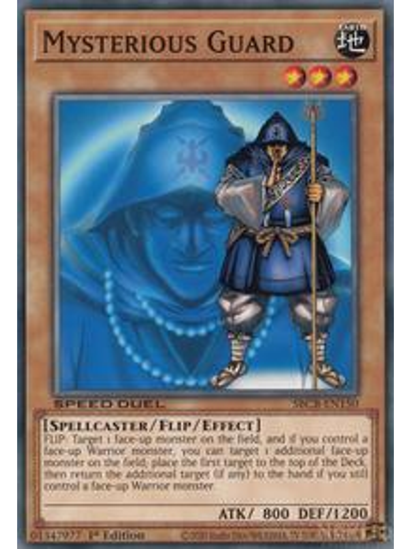 Mysterious Guard - SBCB-EN150 - Common - 1st Edition 1