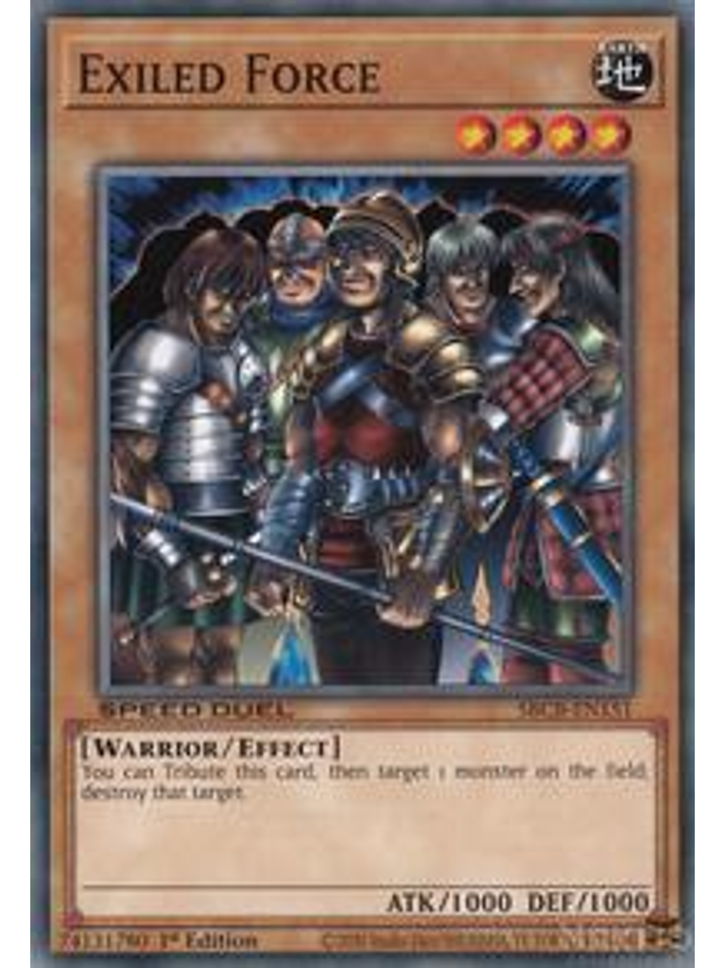 Exiled Force - SBCB-EN151 - Common - 1st Edition 1