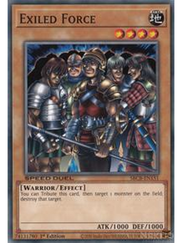 Exiled Force - SBCB-EN151 - Common - 1st Edition 1