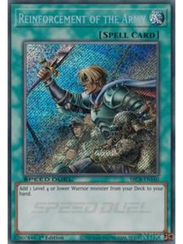 Reinforcement of the Army - SBCB-EN160 - Secret Rare - 1st Edition 1