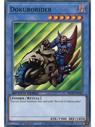 Dokurorider - SBCB-EN184 - Common - 1st Edition
