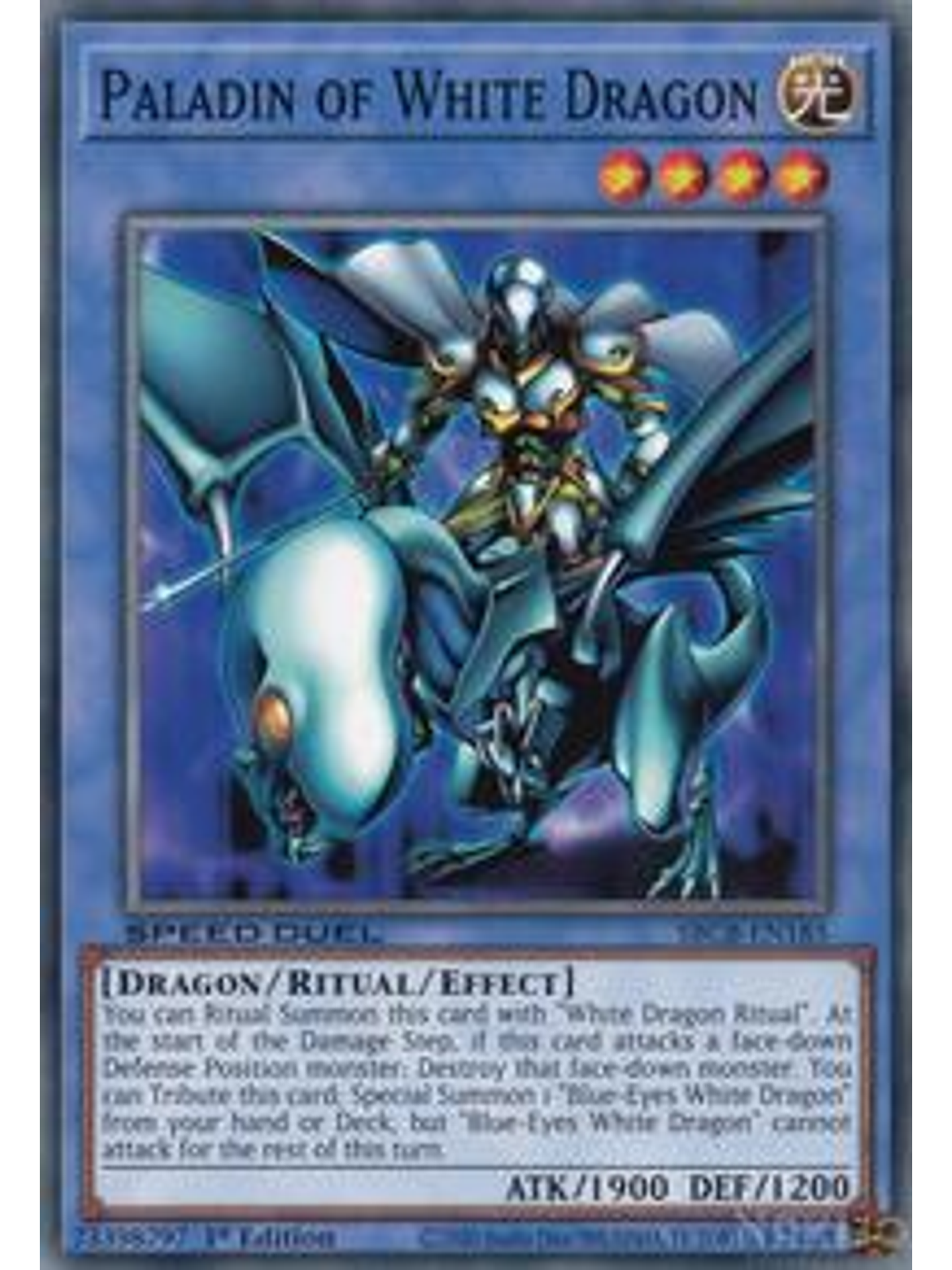 Paladin of White Dragon - SBCB-EN185 - Common - 1st Edition 1