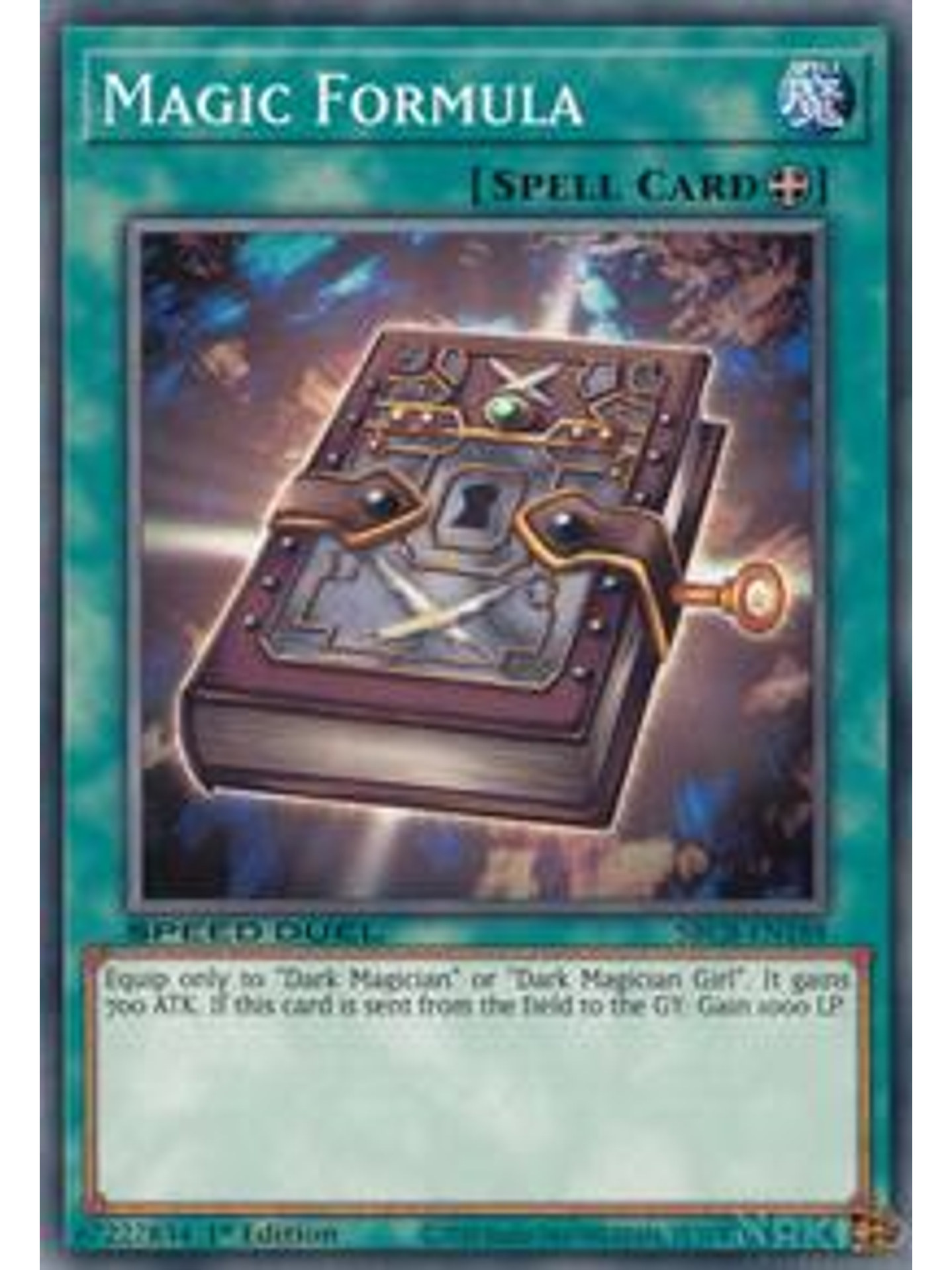 Magic Formula - SBCB-EN188 - Common - 1st Edition 1