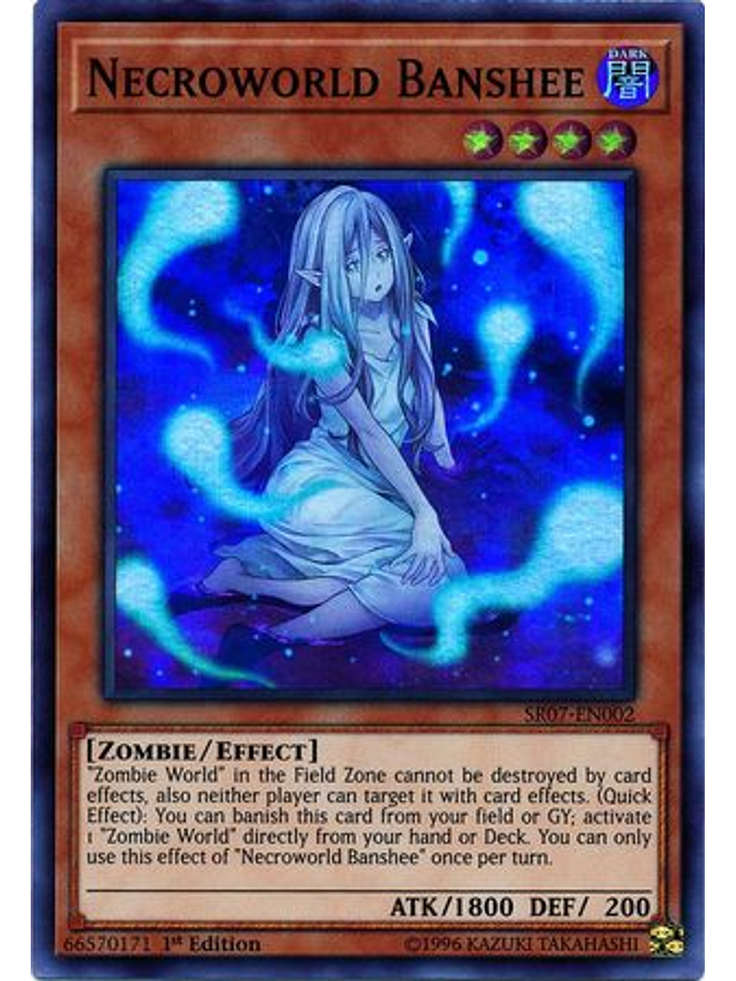 Necroworld Banshee - SR07-EN002 - Super Rare 1st Edition 1