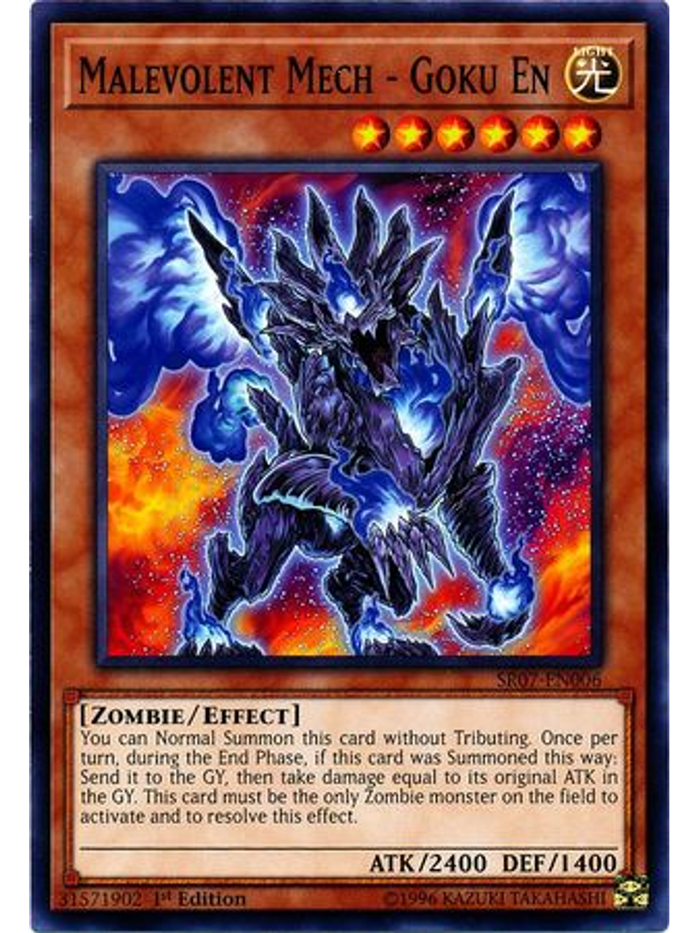 Malevolent Mech - Goku En - SR07-EN006 - Common 1st Edition 1